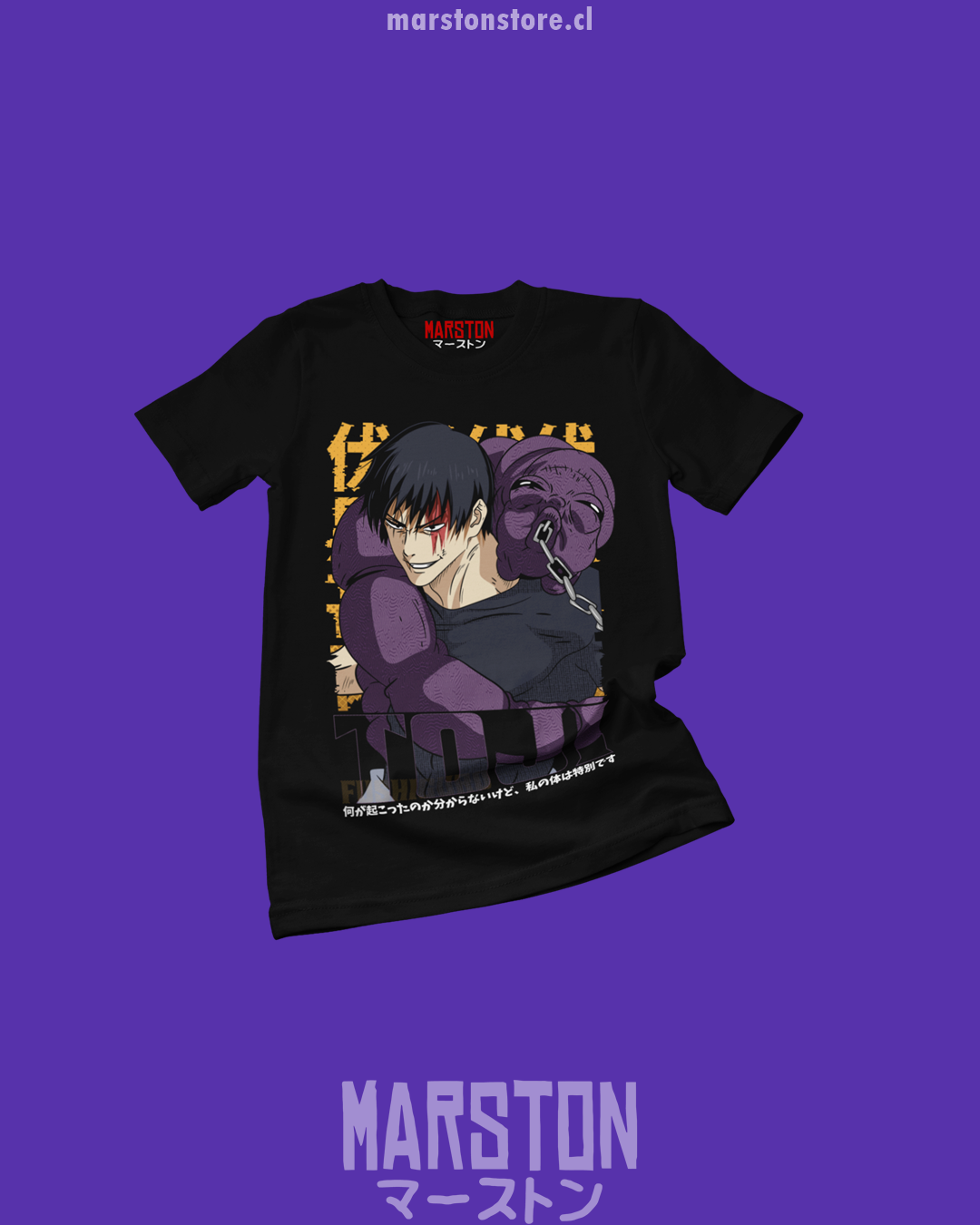 Polera negra Jujutsu Kaisen con diseño de Toji Fushiguro