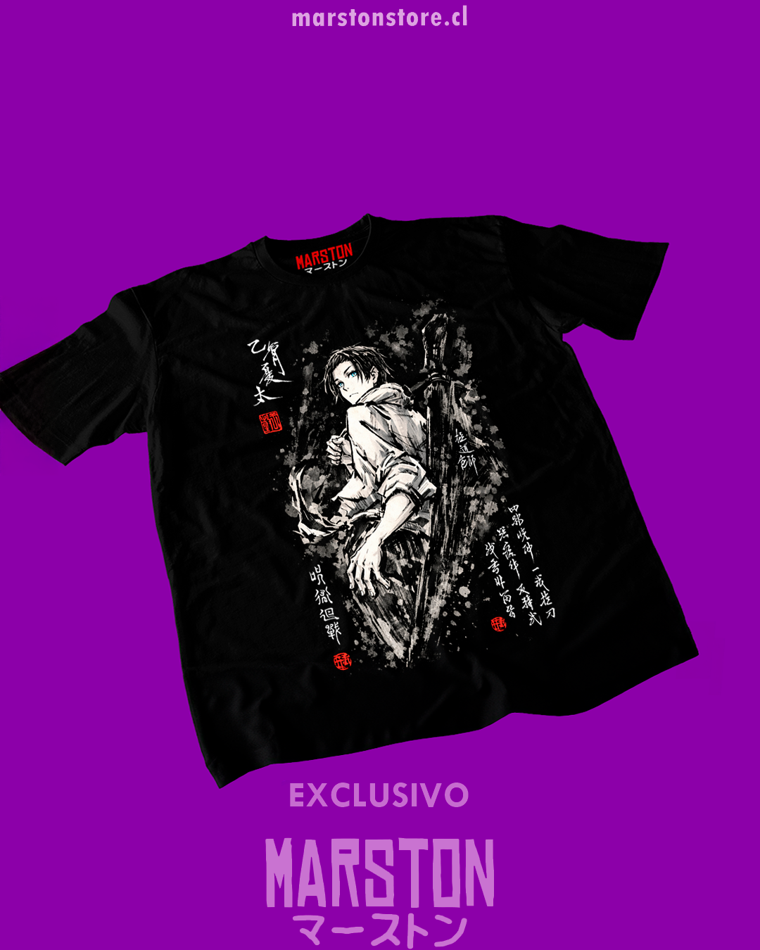Polera negra Jujutsu Kaisen con diseño de Yuta Okkotsu