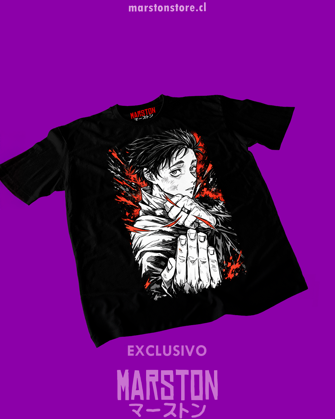 Polera negra Jujutsu Kaisen con diseño de Yuta Okkotsu