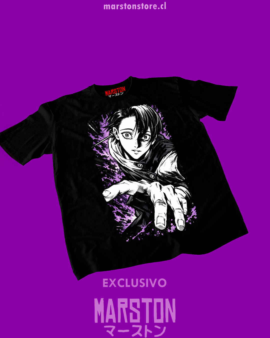 Polera negra Jujutsu Kaisen con diseño de Yuta Okkotsu