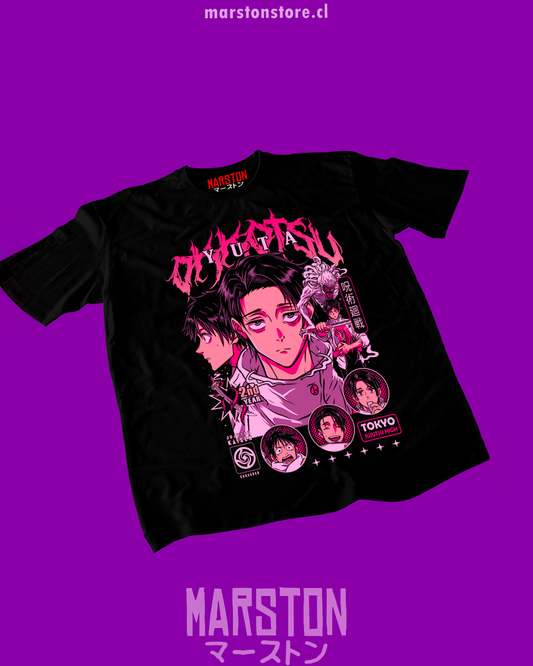 Polera negra Jujutsu Kaisen con diseño de Yuta Okkotsu