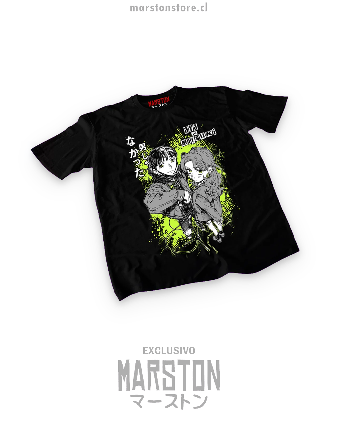 Polera negra de Ki ni Natteru Hito ga Otoko Janakatta con diseño de Mitsuki Koga