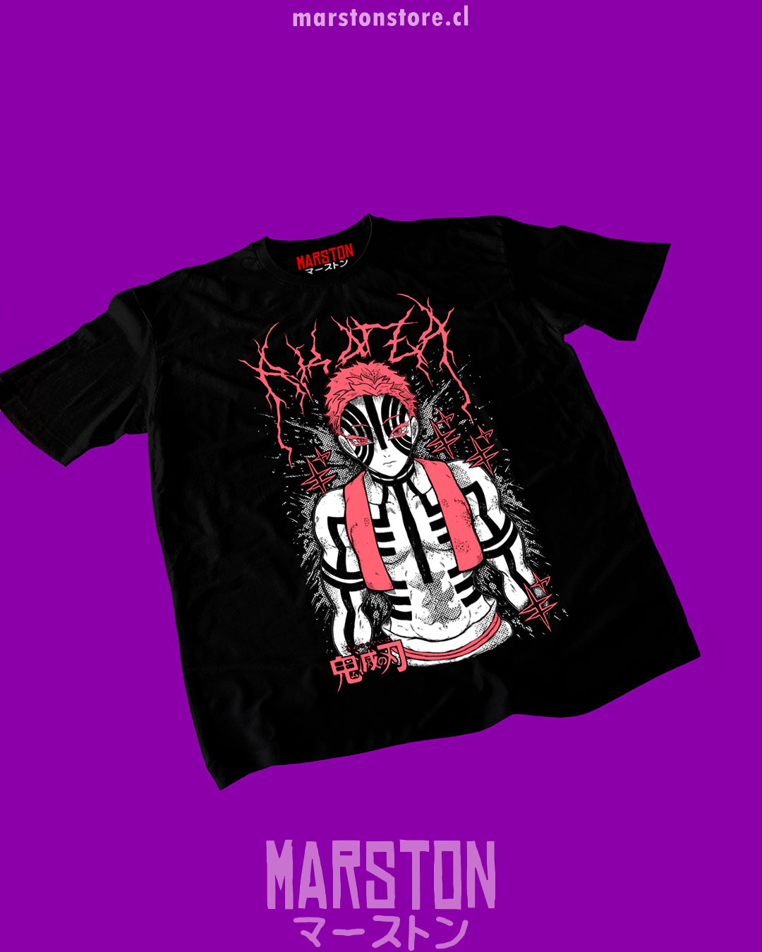 Polera negra Kimetsu no Yaiba Demon Slayer con diseño de Akaza