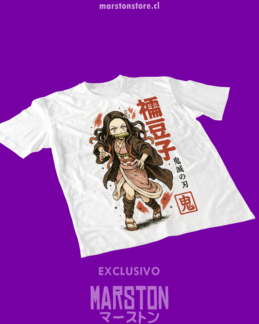 Polera blanca Kimetsu no Yaiba Demon Slayer con diseño de Nezuko Kamado