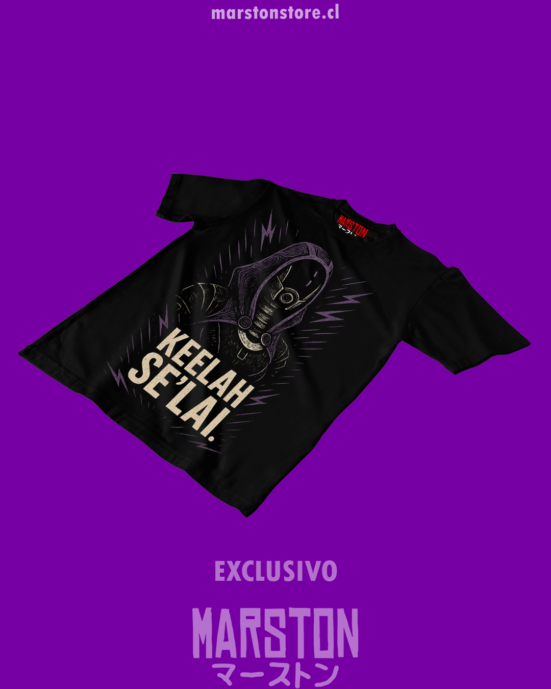 Polera negra Mass Effect con diseño de Tali'Zorah