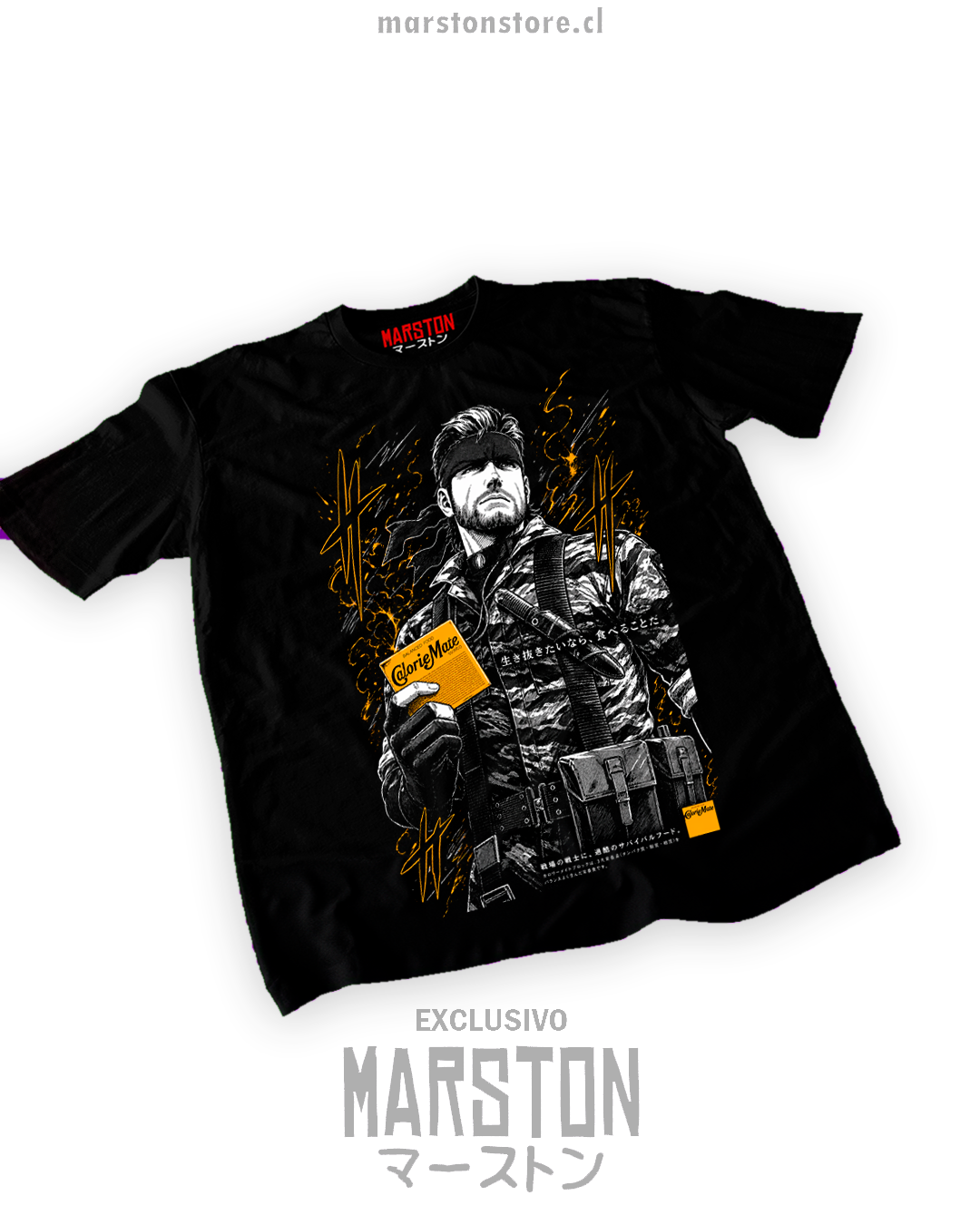 Polera negra con diseño de Metal Gear Solid 3: Snake Eater