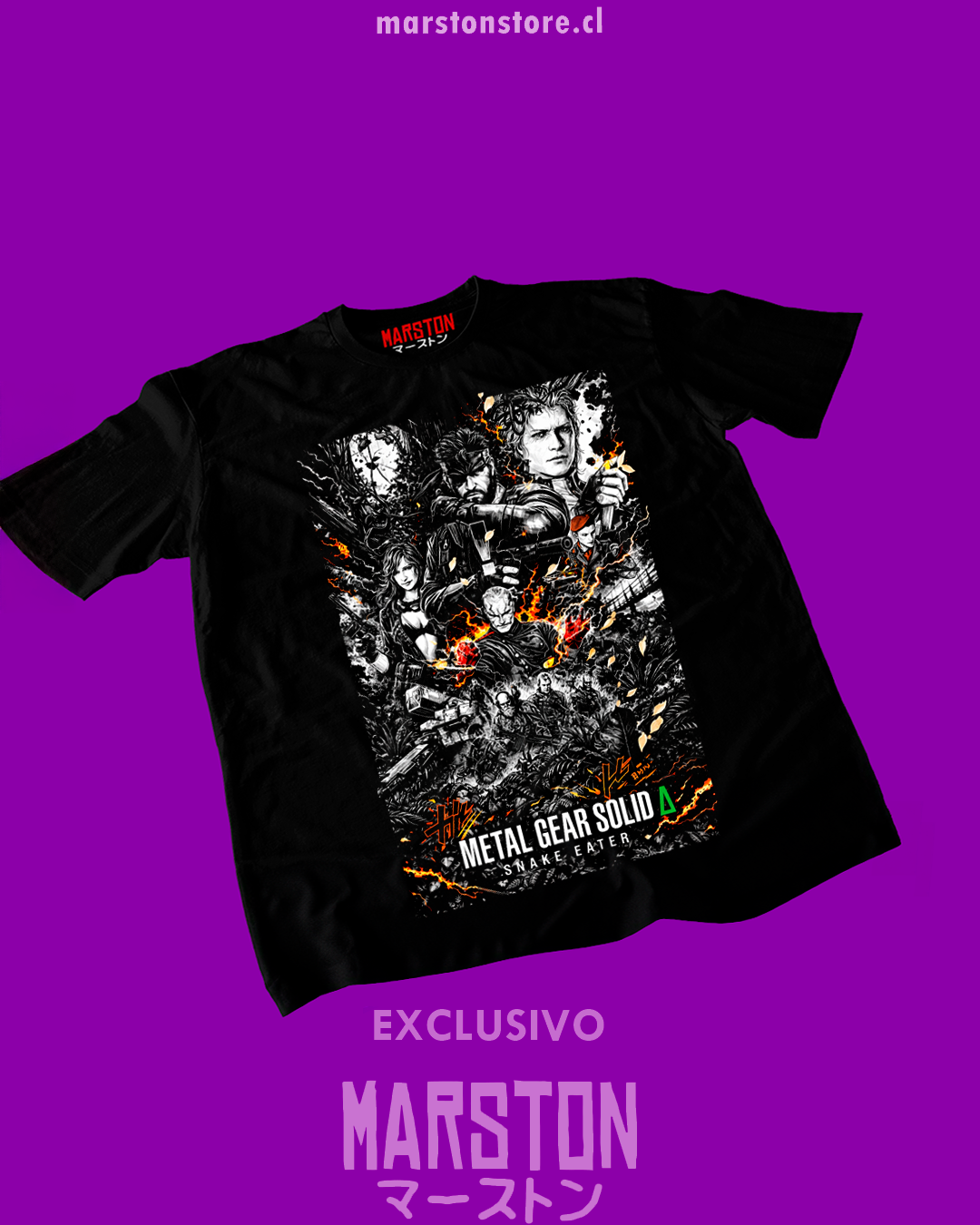 Polera negra Metal Gear Solid 3 con diseño Snake Eater