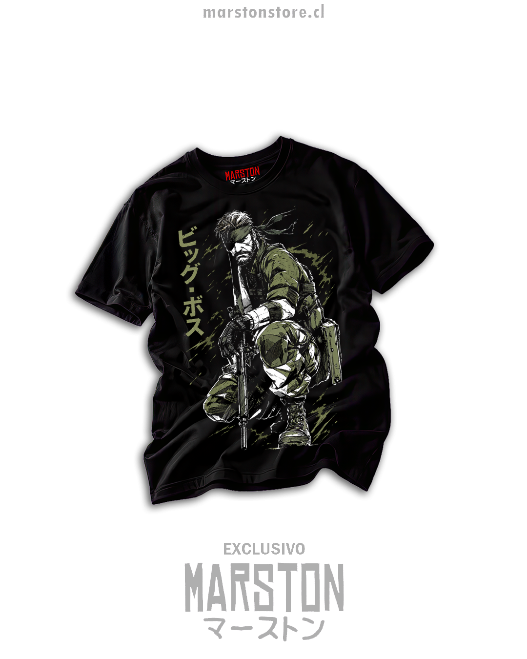 Polera Metal Gear Solid - Big Boss