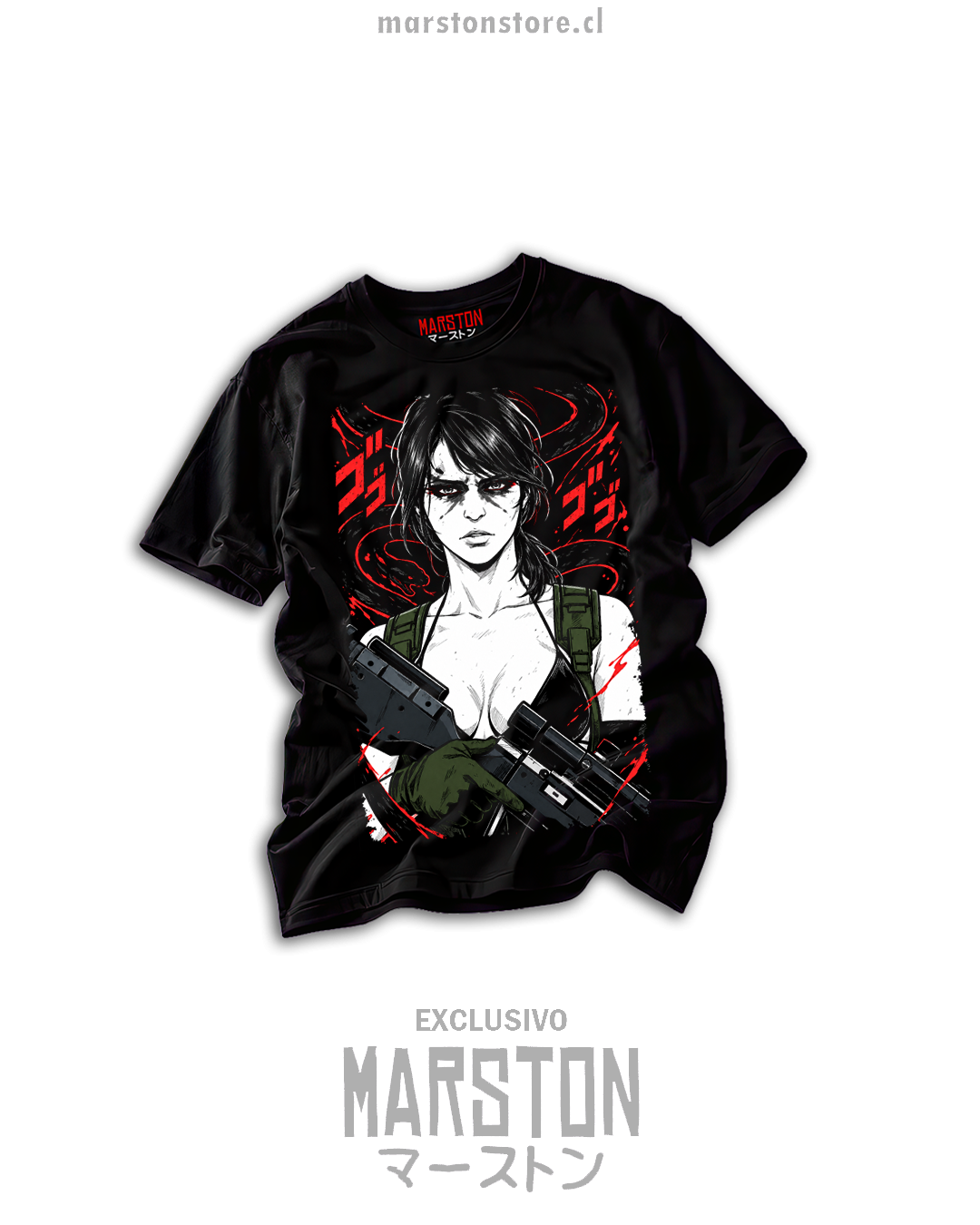 Polera Metal Gear Solid - Quiet