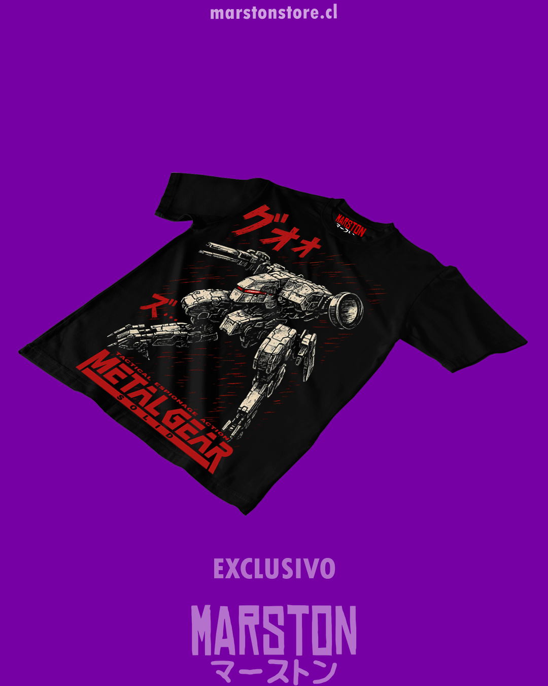 Polera negra Metal Gear Solid con diseño de Rex