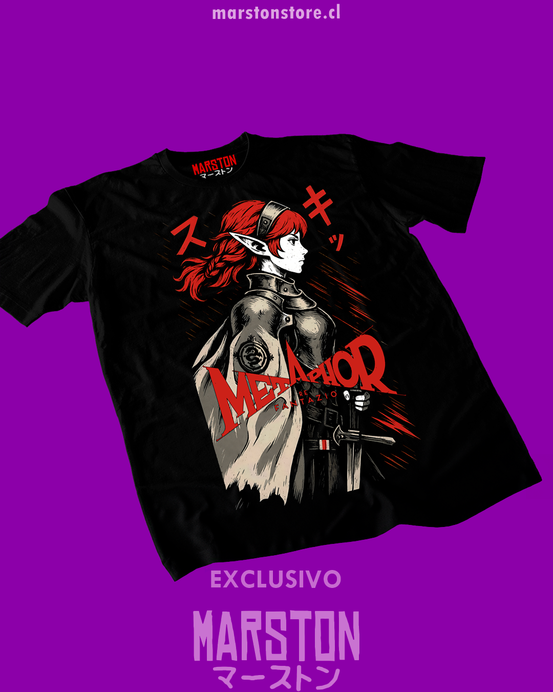 Polera negra Metaphor: ReFantazio con diseño de Hulkenberg