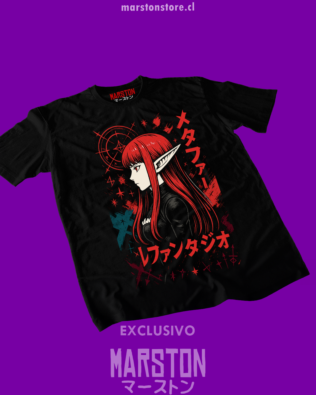 Polera negra Metaphor: ReFantazio con diseño de Hulkenberg