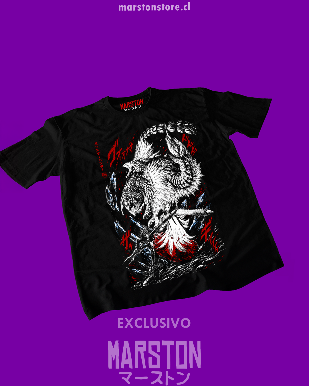 Polera negra Monster Hunter con diseño de Arkveld