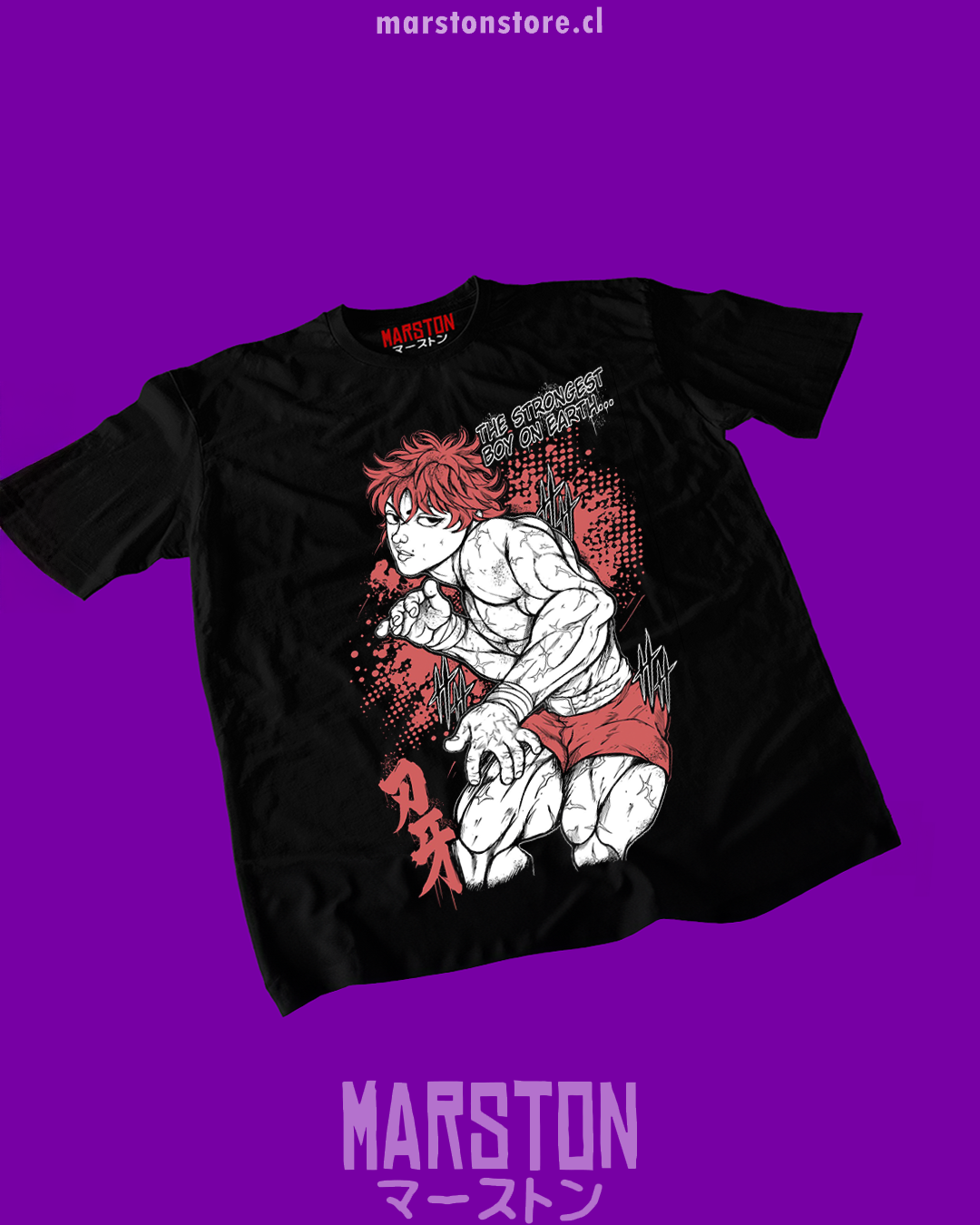 Polera negra de Baki con Baki Hanma