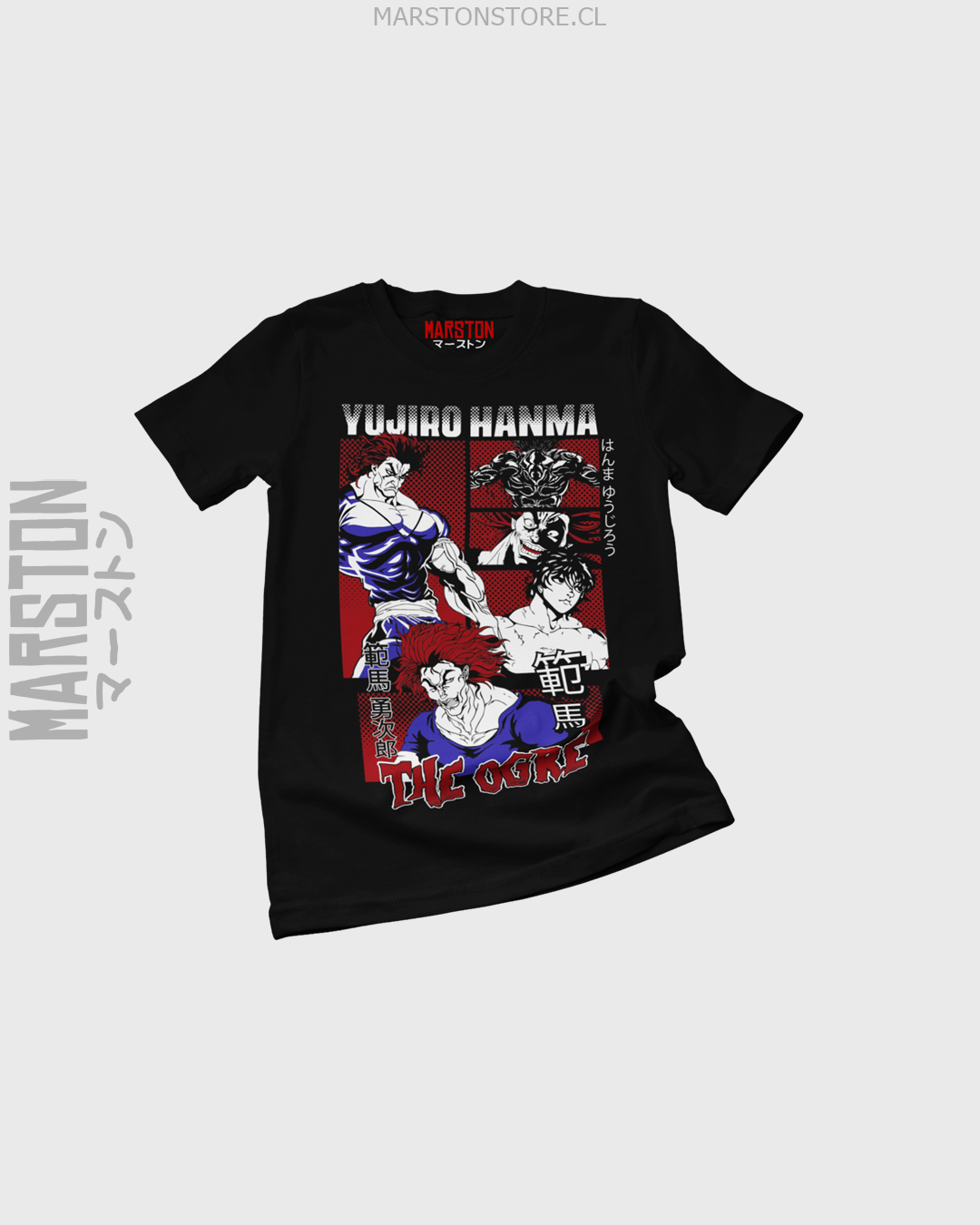 Polera negra de Baki con Yujiro Hanma