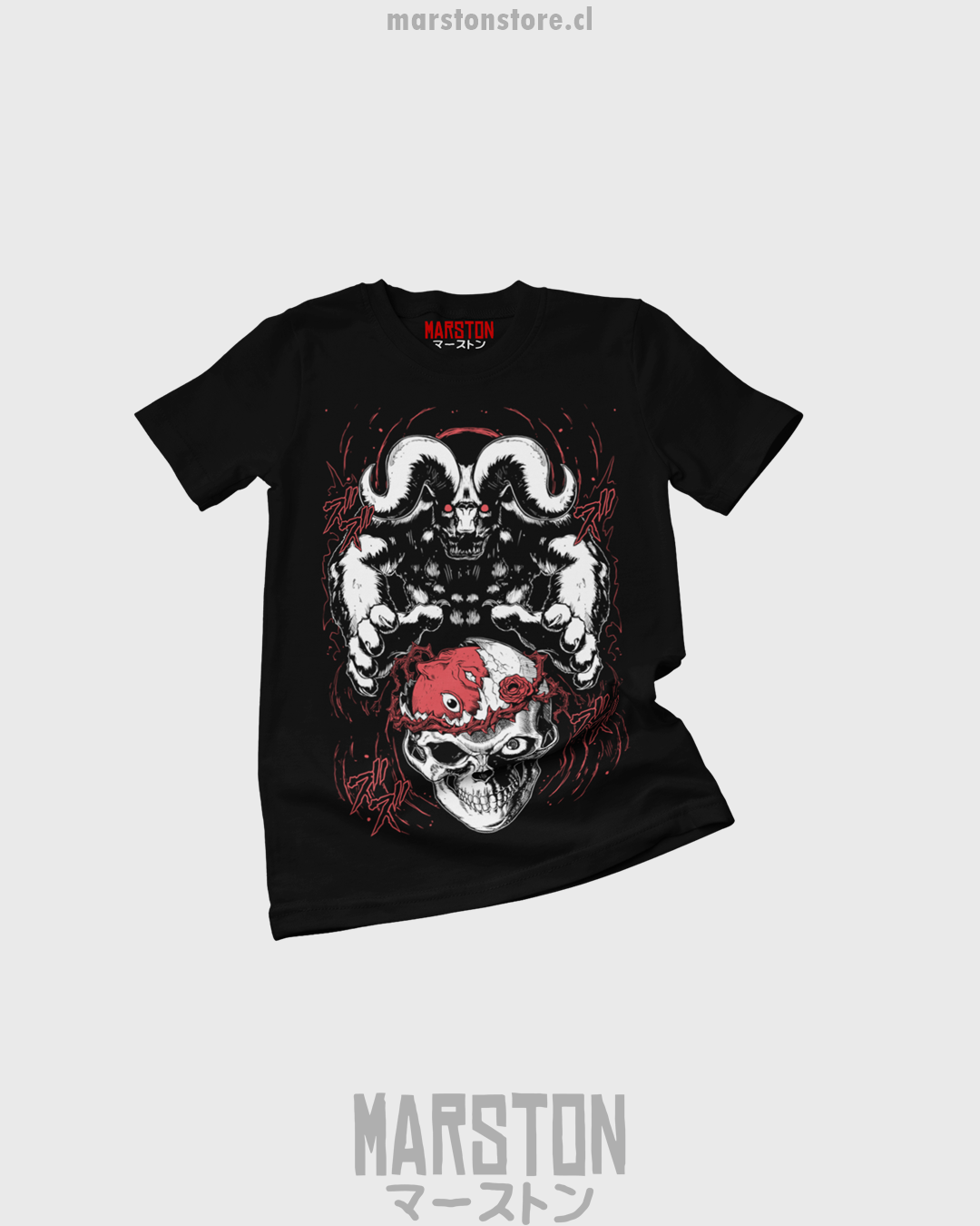 Polera negra de Berserk con diseño inspirado en el manga