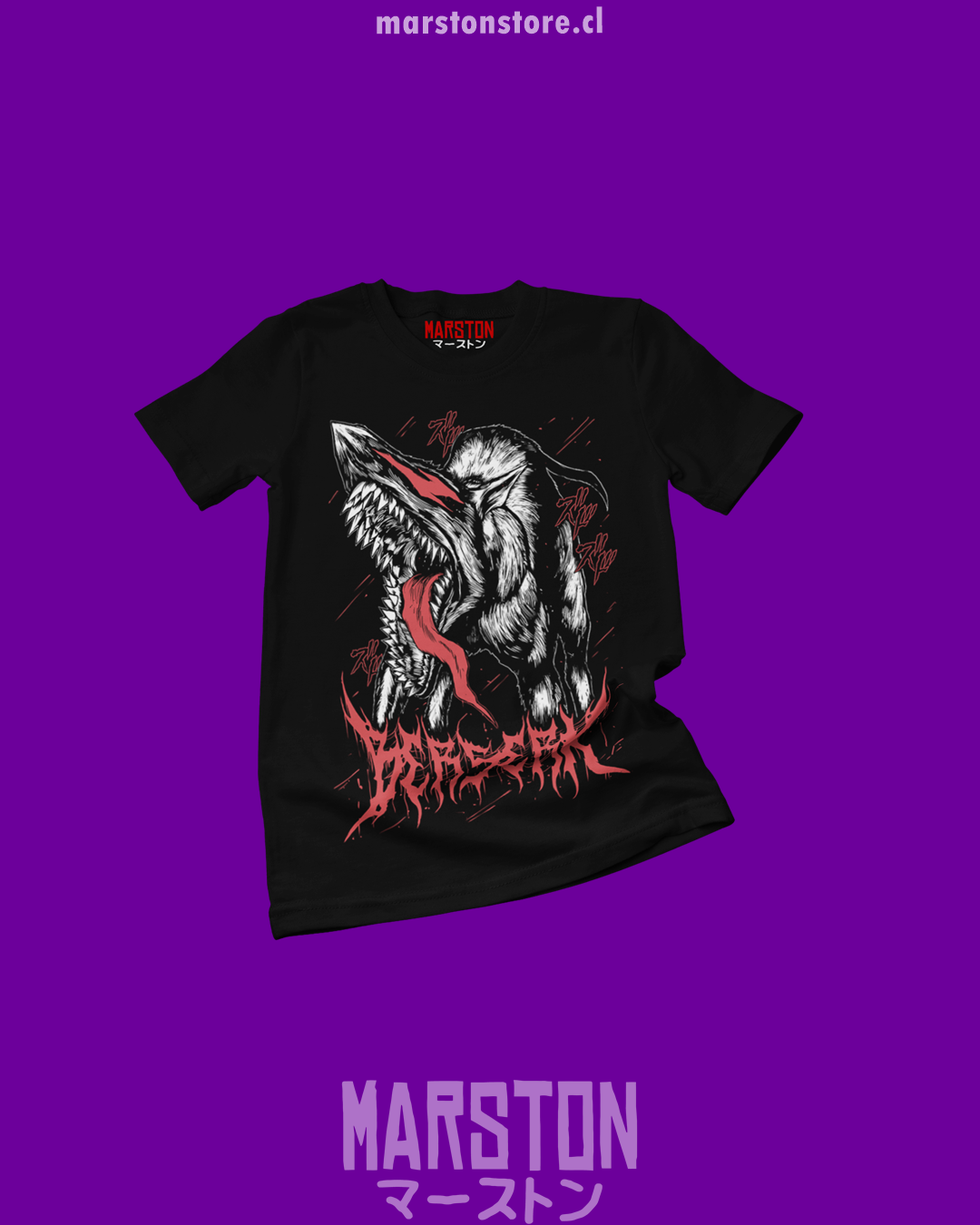 Polera negra de Berserk con diseño inspirado en el manga