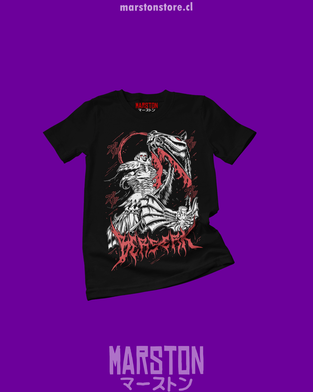 Polera negra de Berserk con diseño inspirado en el manga