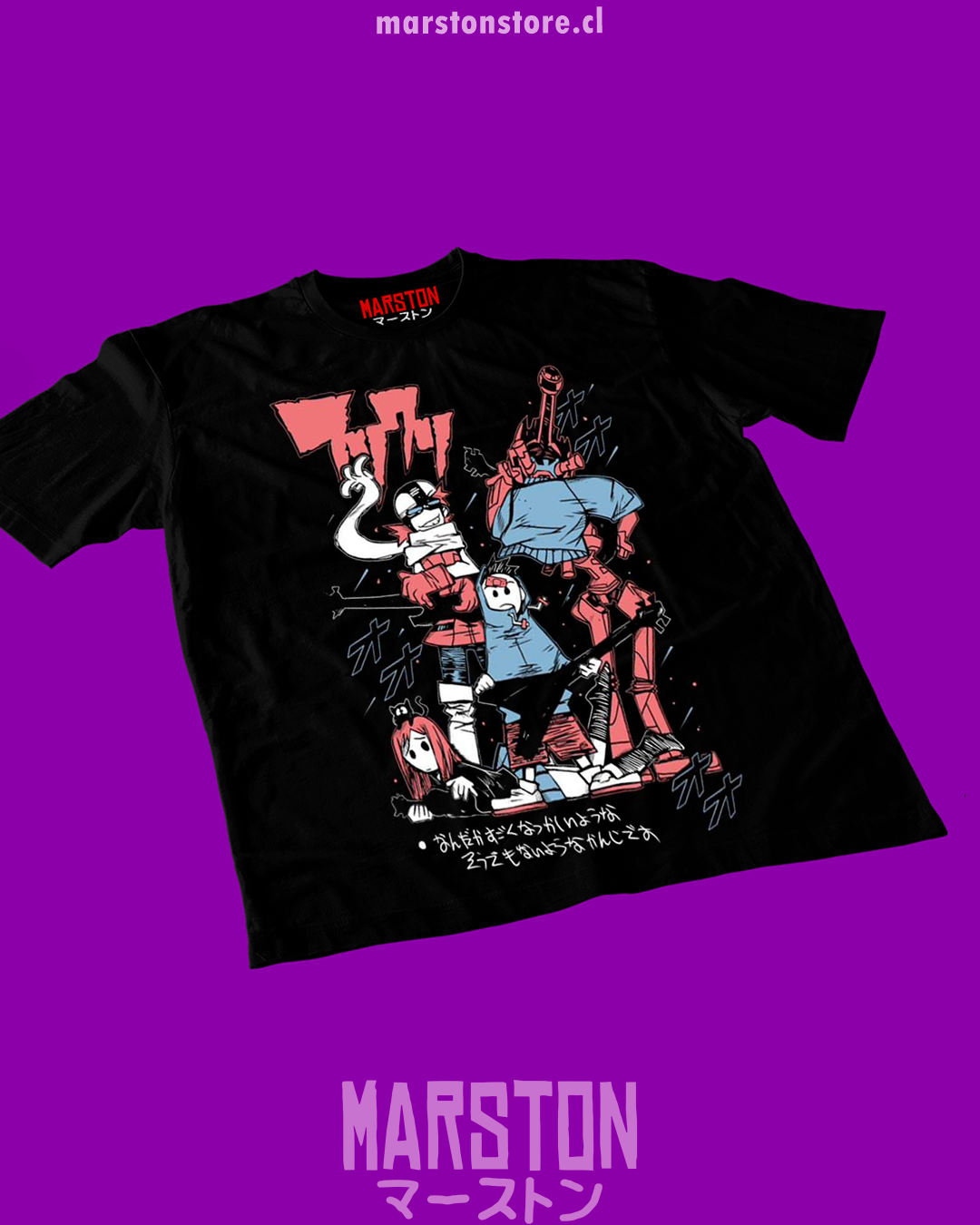 Polera negra de FLCL