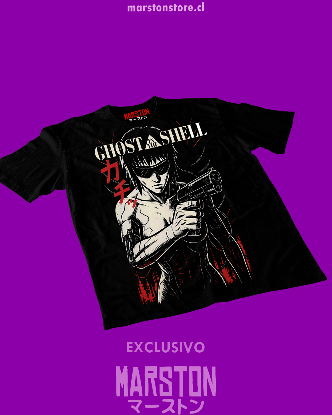 Polera negra de Ghost in the Shell