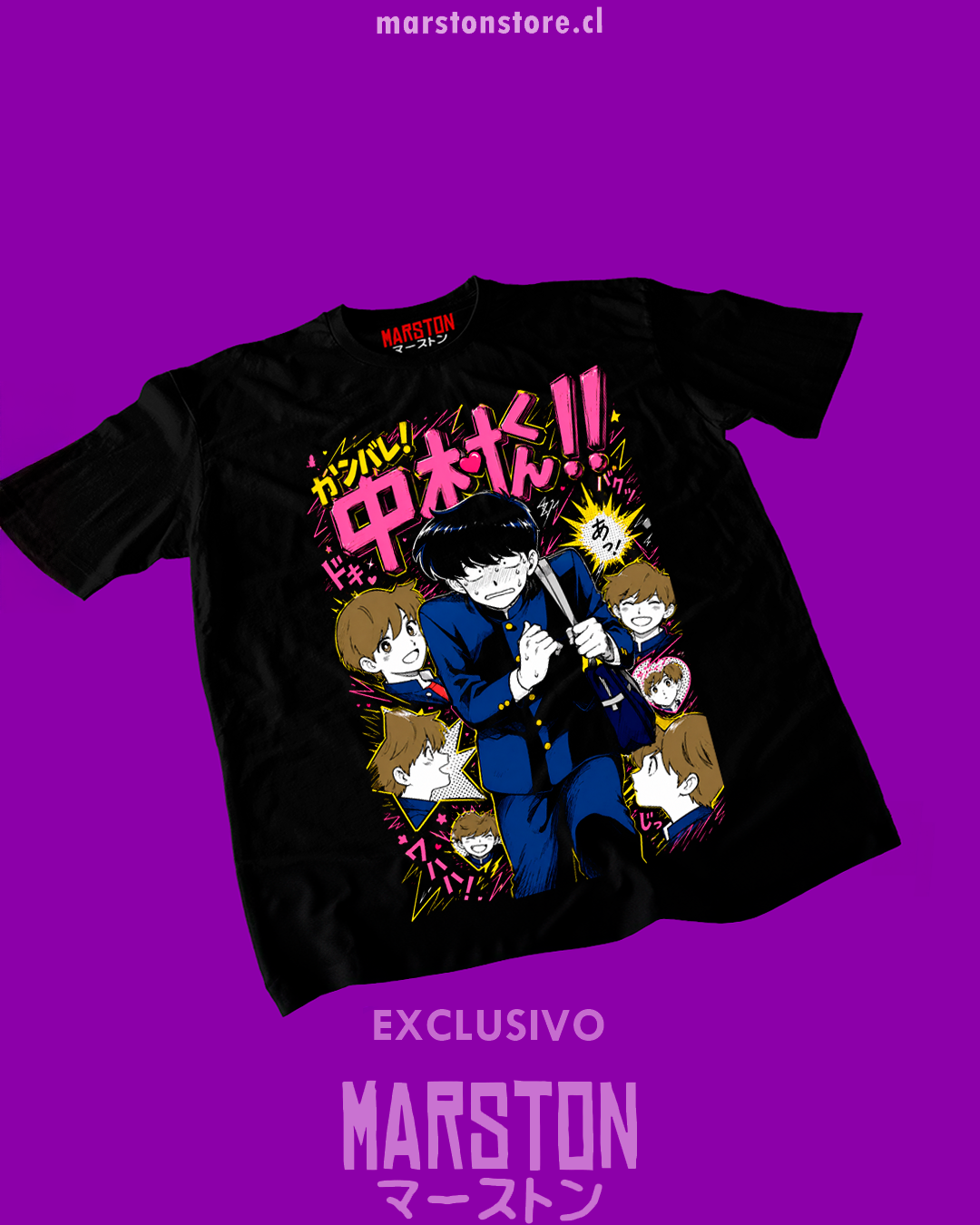 Polera negra de Go For It, Nakamura-kun!!