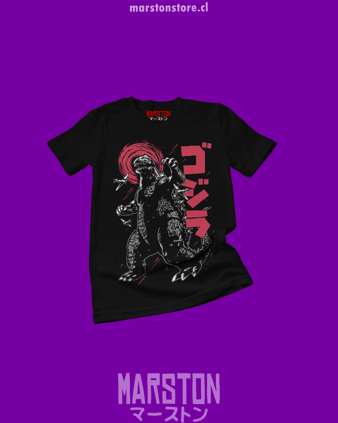 Polera negra de Godzilla