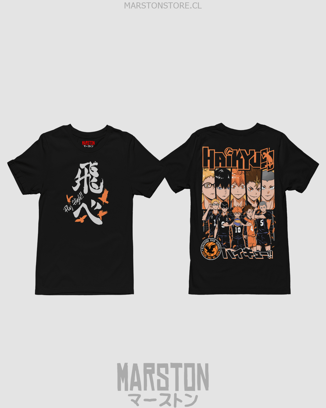 Polera negra de Haikyuu!! del equipo Karasuno