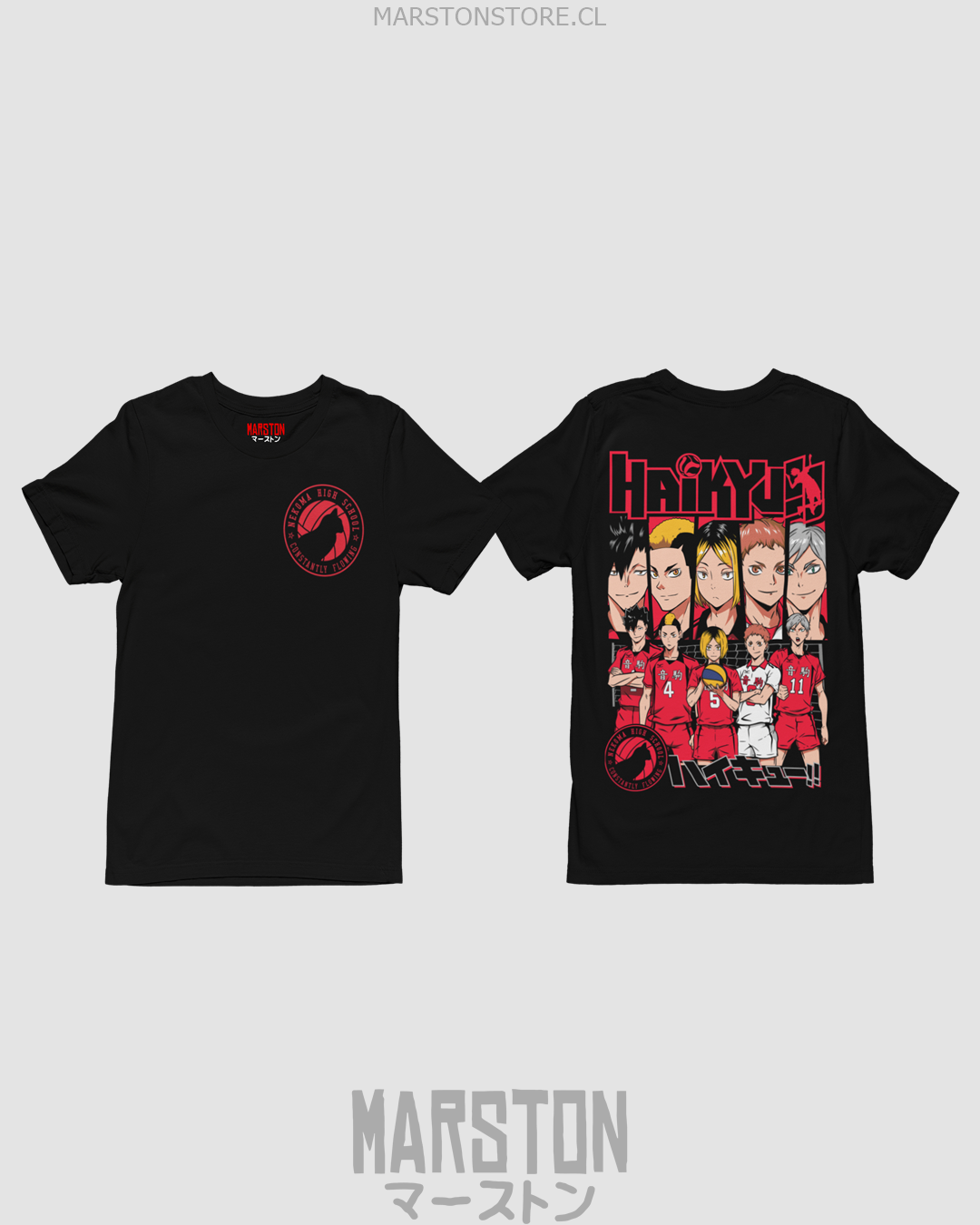 Polera negra de Haikyuu!! del equipo Nekoma