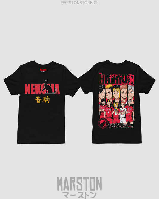 Polera negra de Haikyuu!! del equipo Nekoma