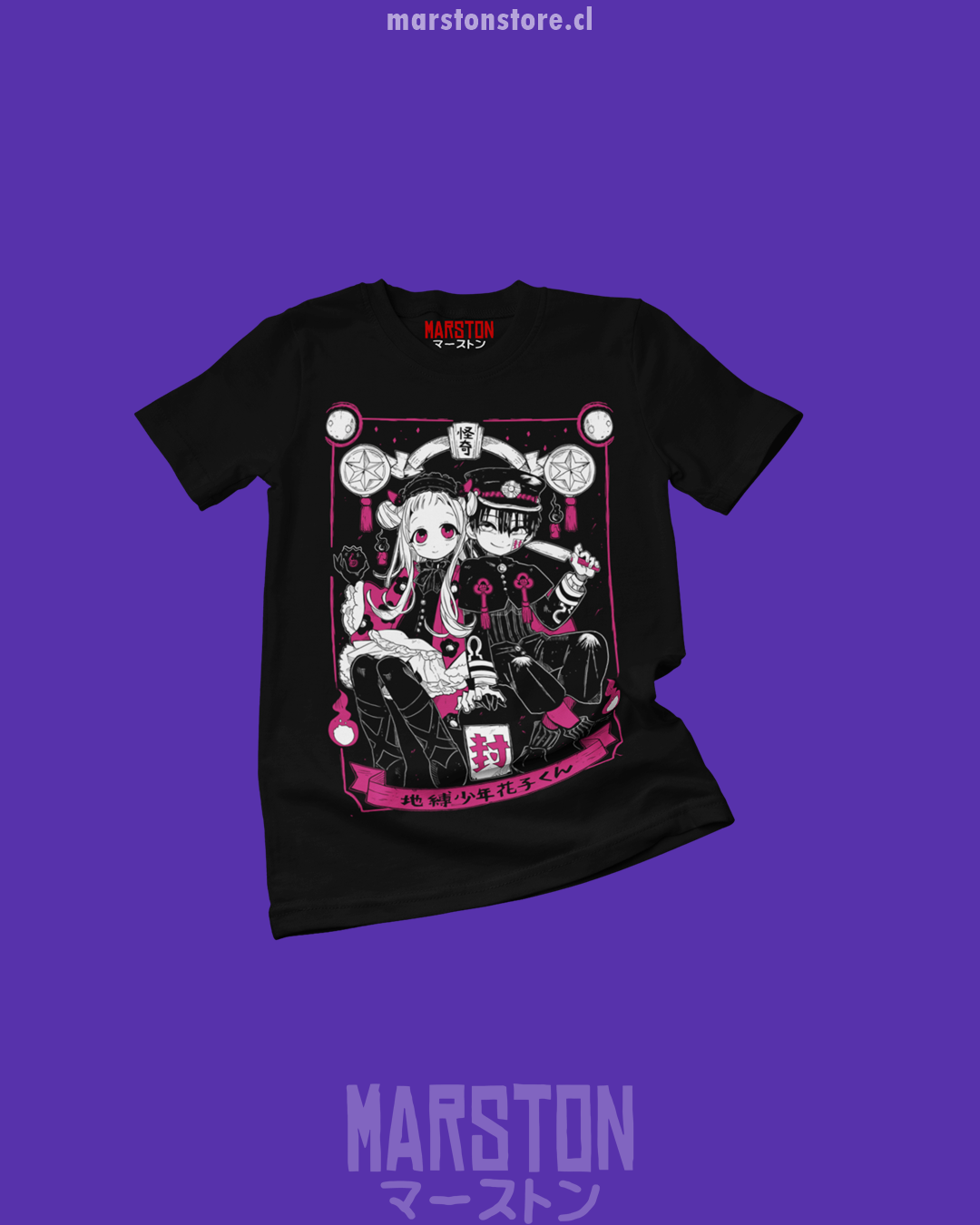 Polera negra de Hanako-kun