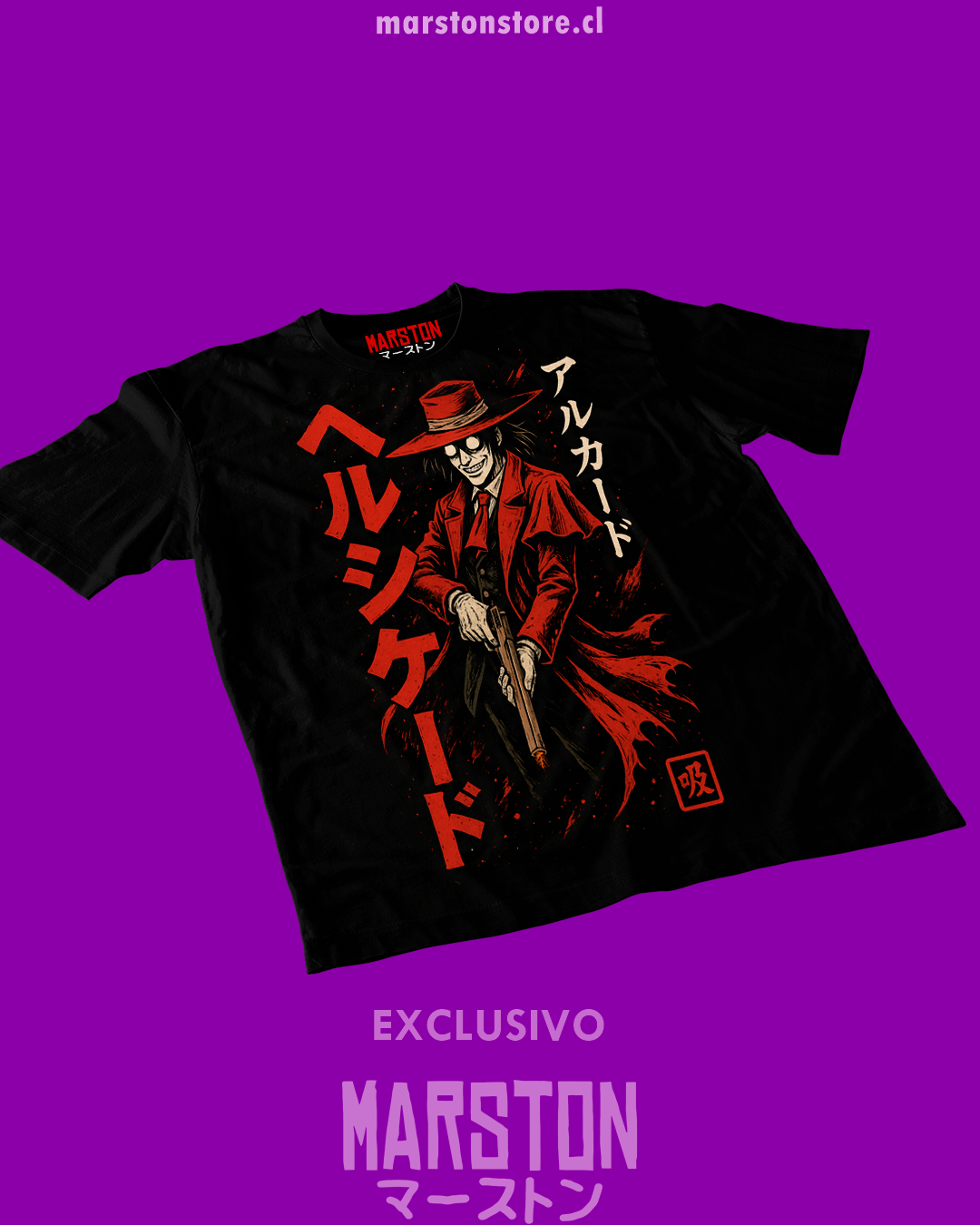 Polera negra de Hellsing