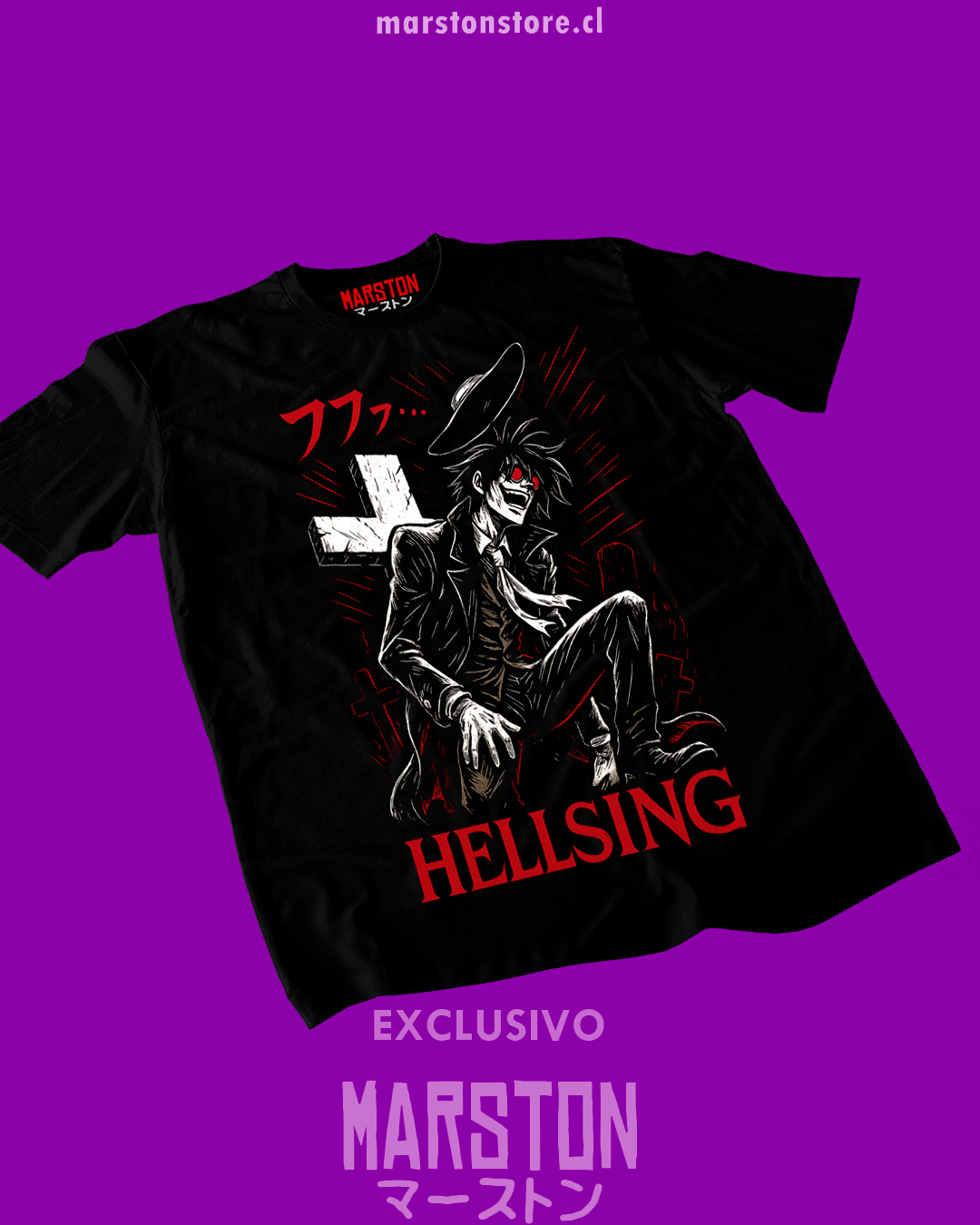 Polera negra de Hellsing