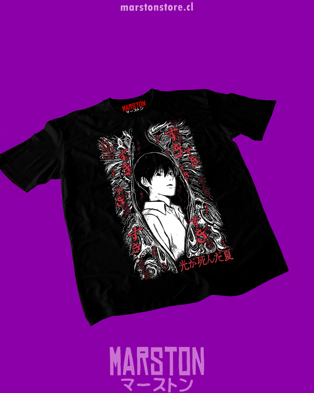 Polera negra de Hikaru ga Shinda Natsu