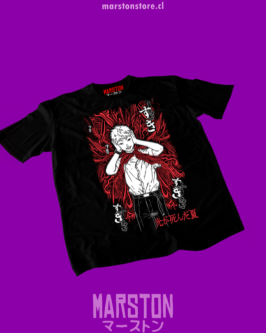 Polera negra de Hikaru ga Shinda Natsu