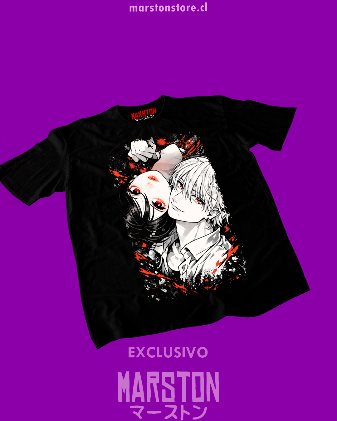 Polera negra de In the Clear Moonlit Dusk (Uruwashi no Yoi no Tsuki)