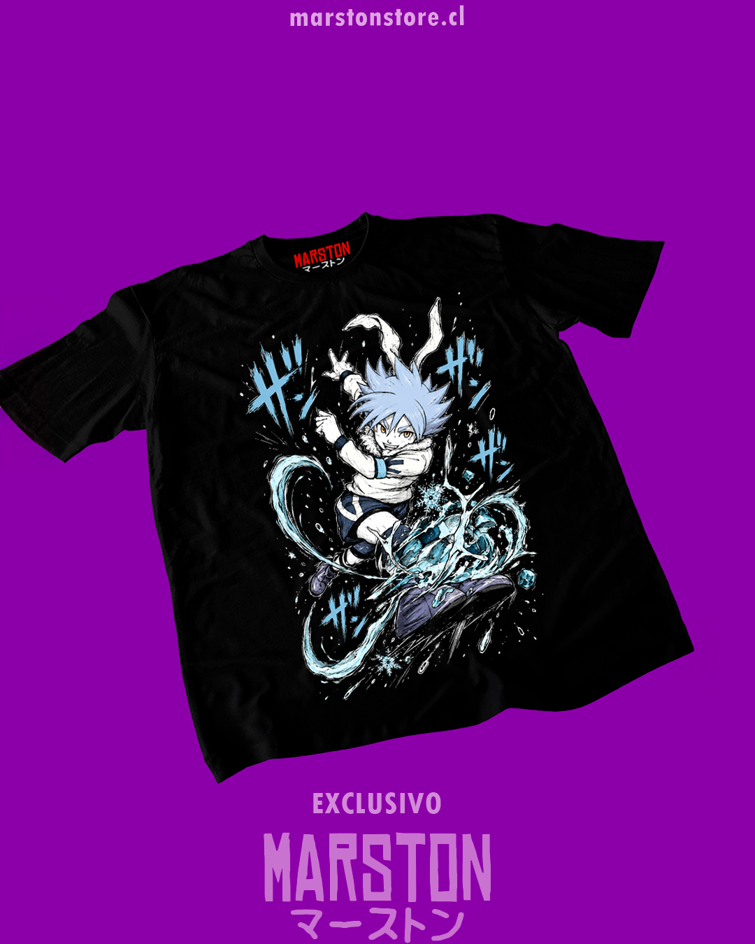 Polera negra de Inazuma Eleven