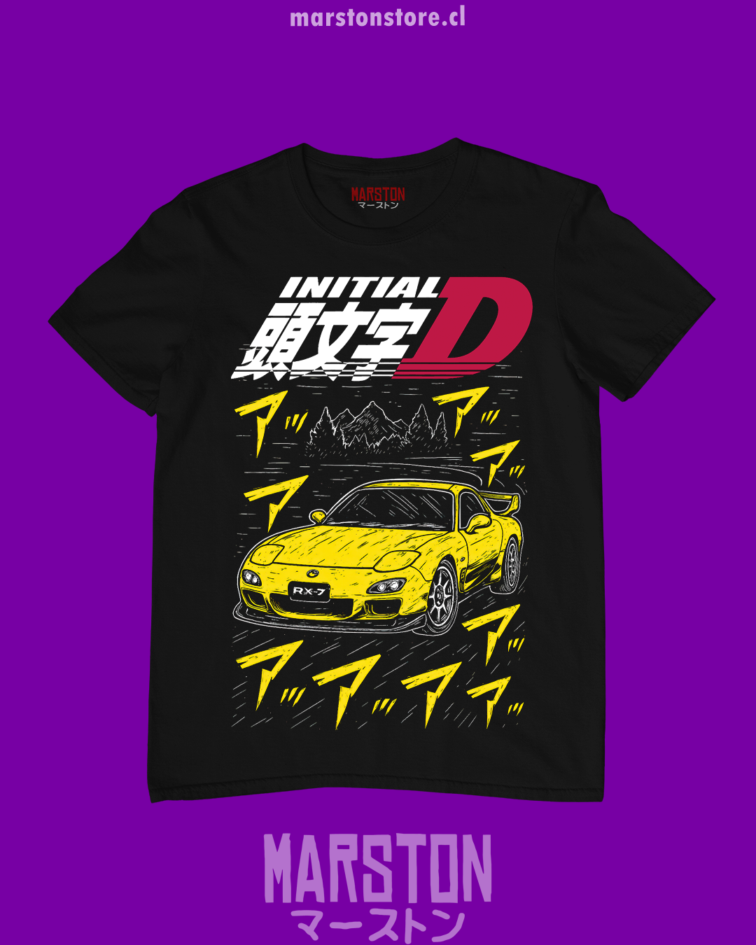 Polera negra de Initial D