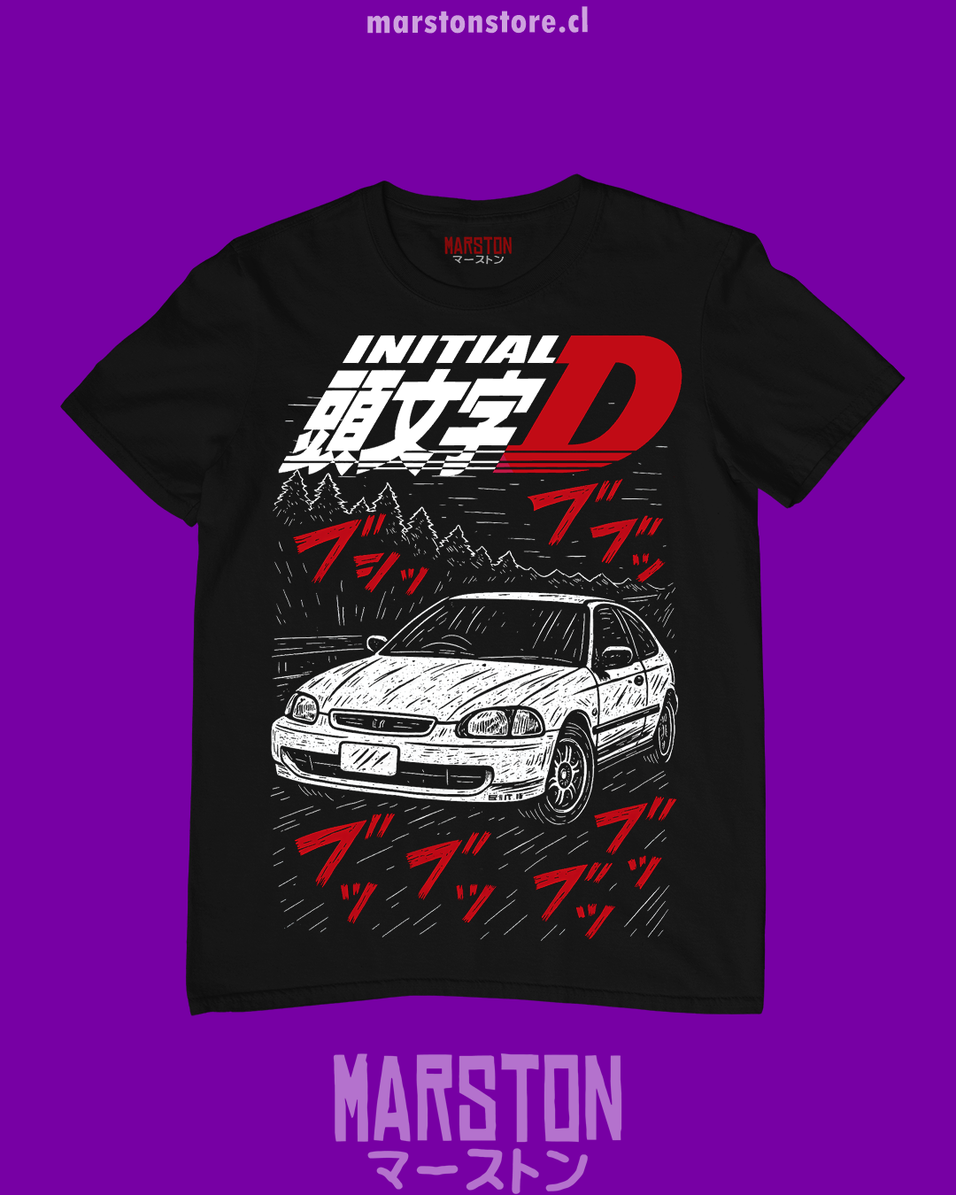 Polera negra de Initial D