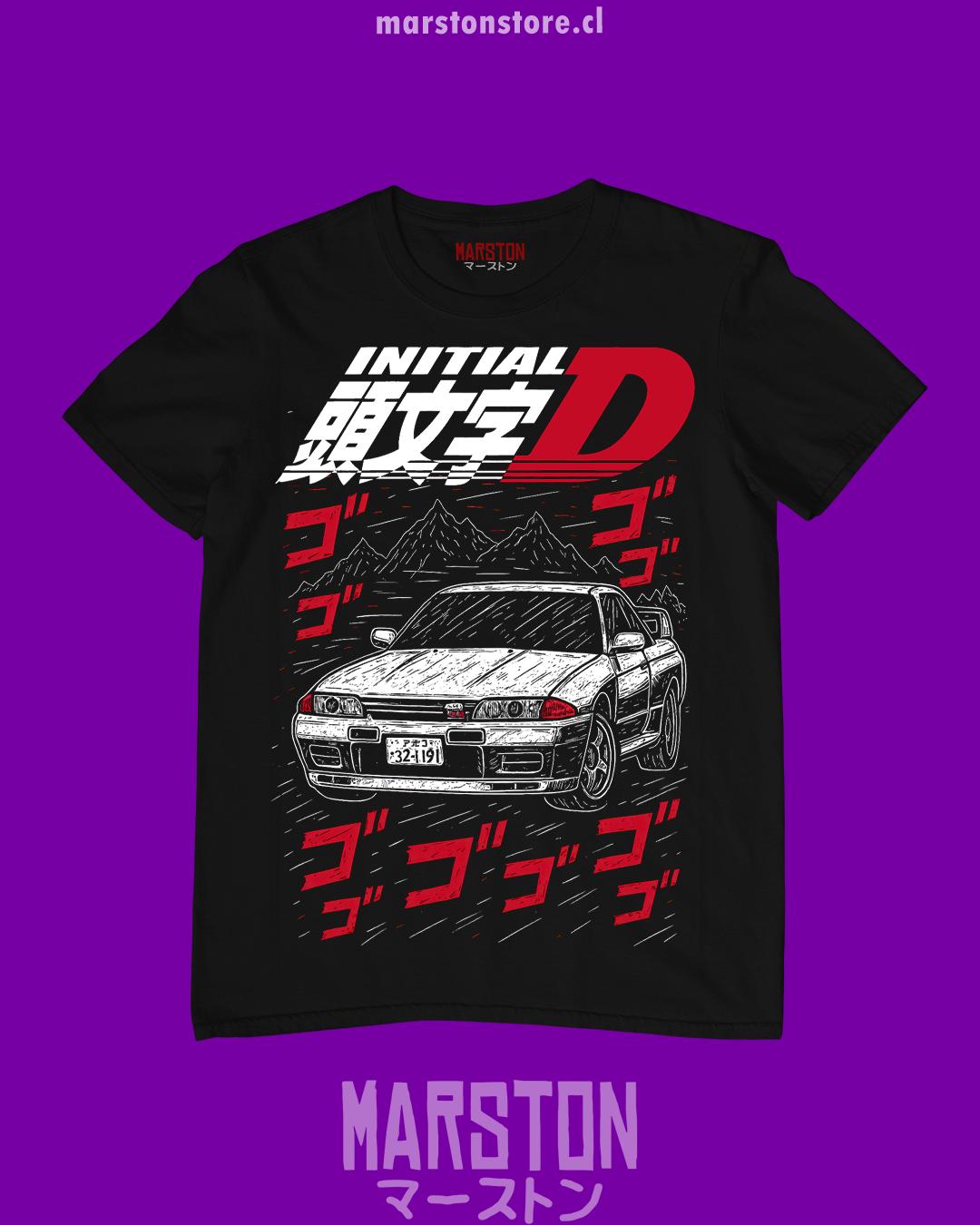 Polera negra de Initial D