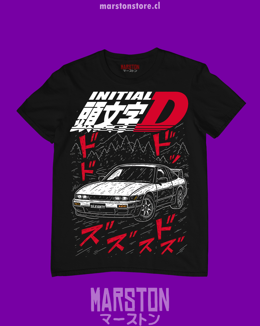 Polera negra de Initial D