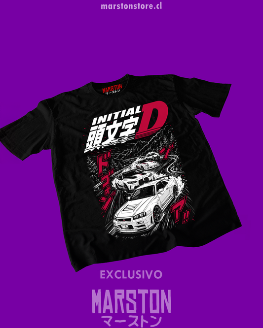 Polera negra de Initial D