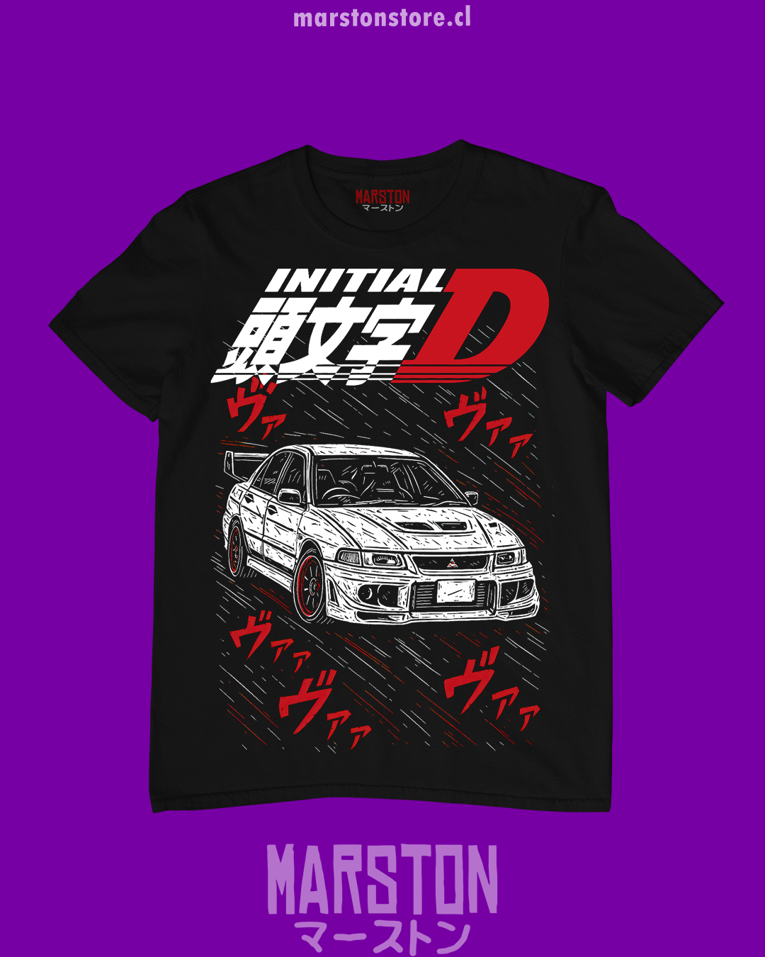 Polera negra de Initial D con Lancer Evolution