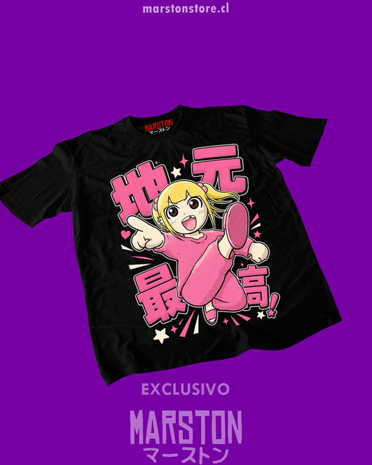 Polera negra de Jimoto Saiko!