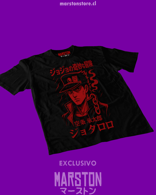 Polera negra de JoJo's Bizarre Adventure con Jotaro Kujo