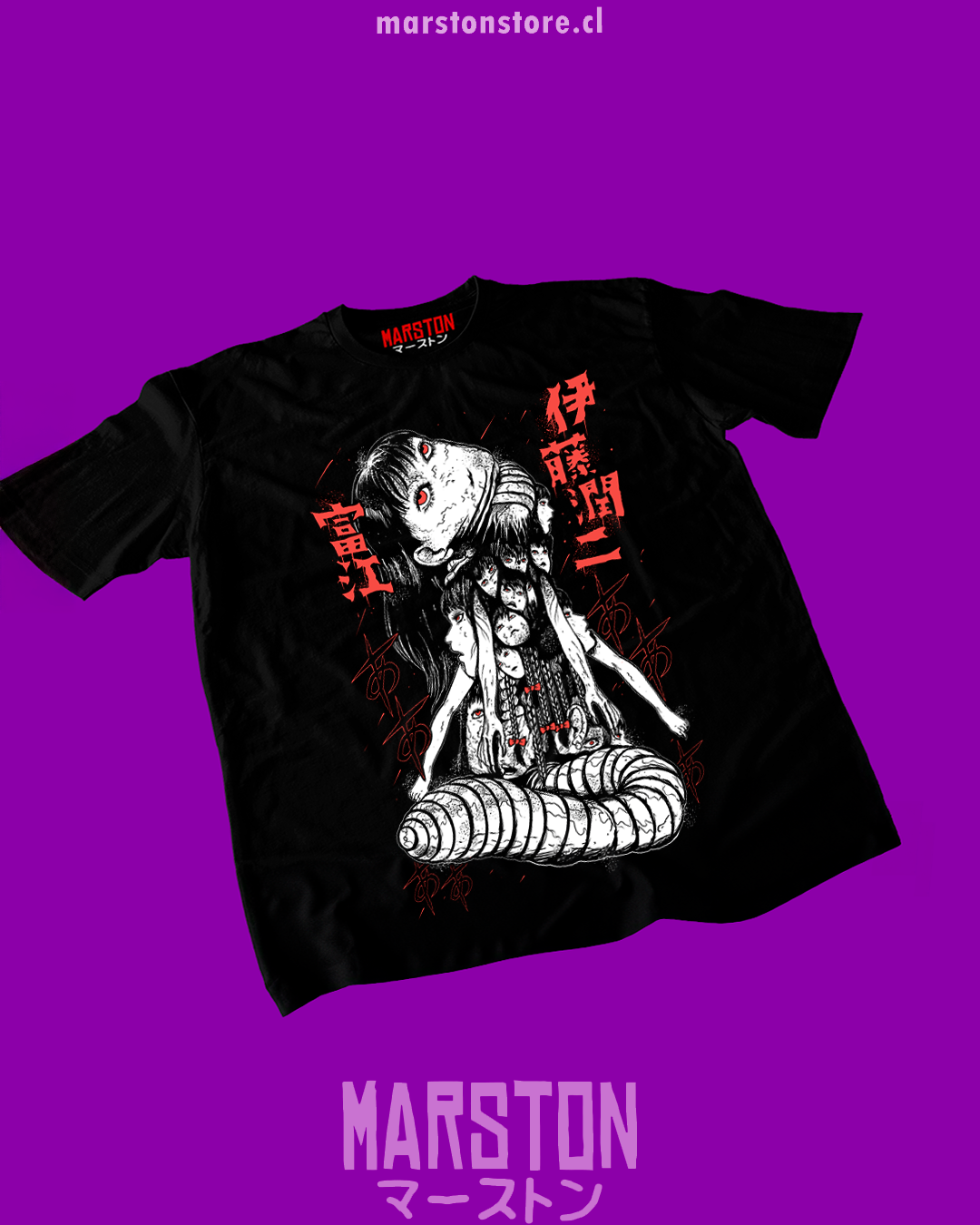 Polera negra de Junji Ito