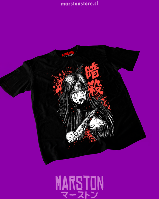 Polera negra de Junji Ito