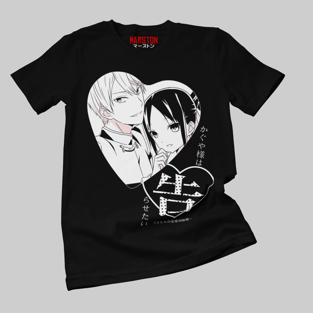 Polera negra de Kaguya-sama: Love Is War