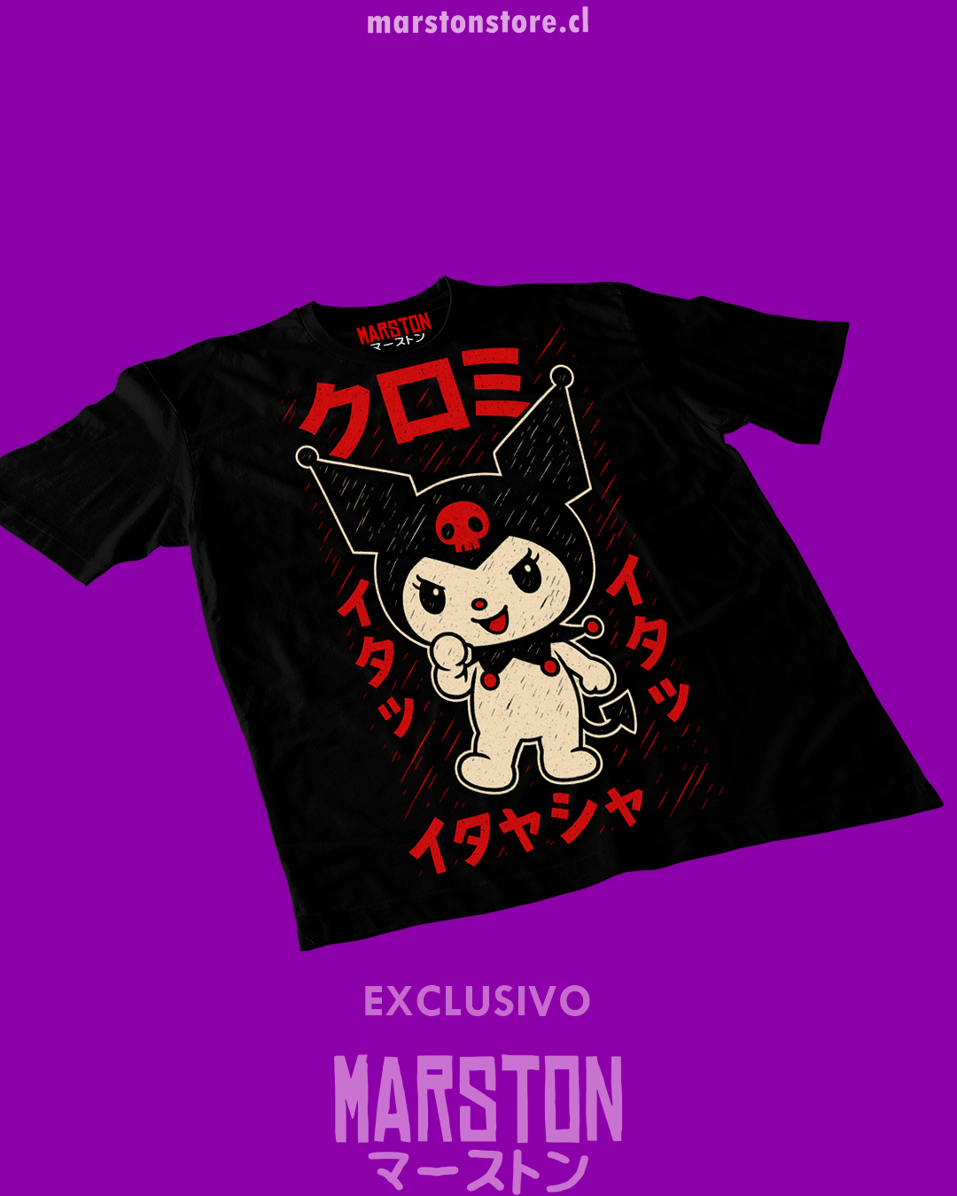 Polera negra de Kuromi