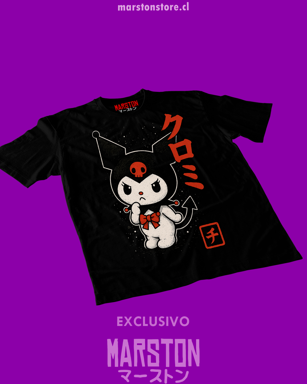 Polera negra de Kuromi