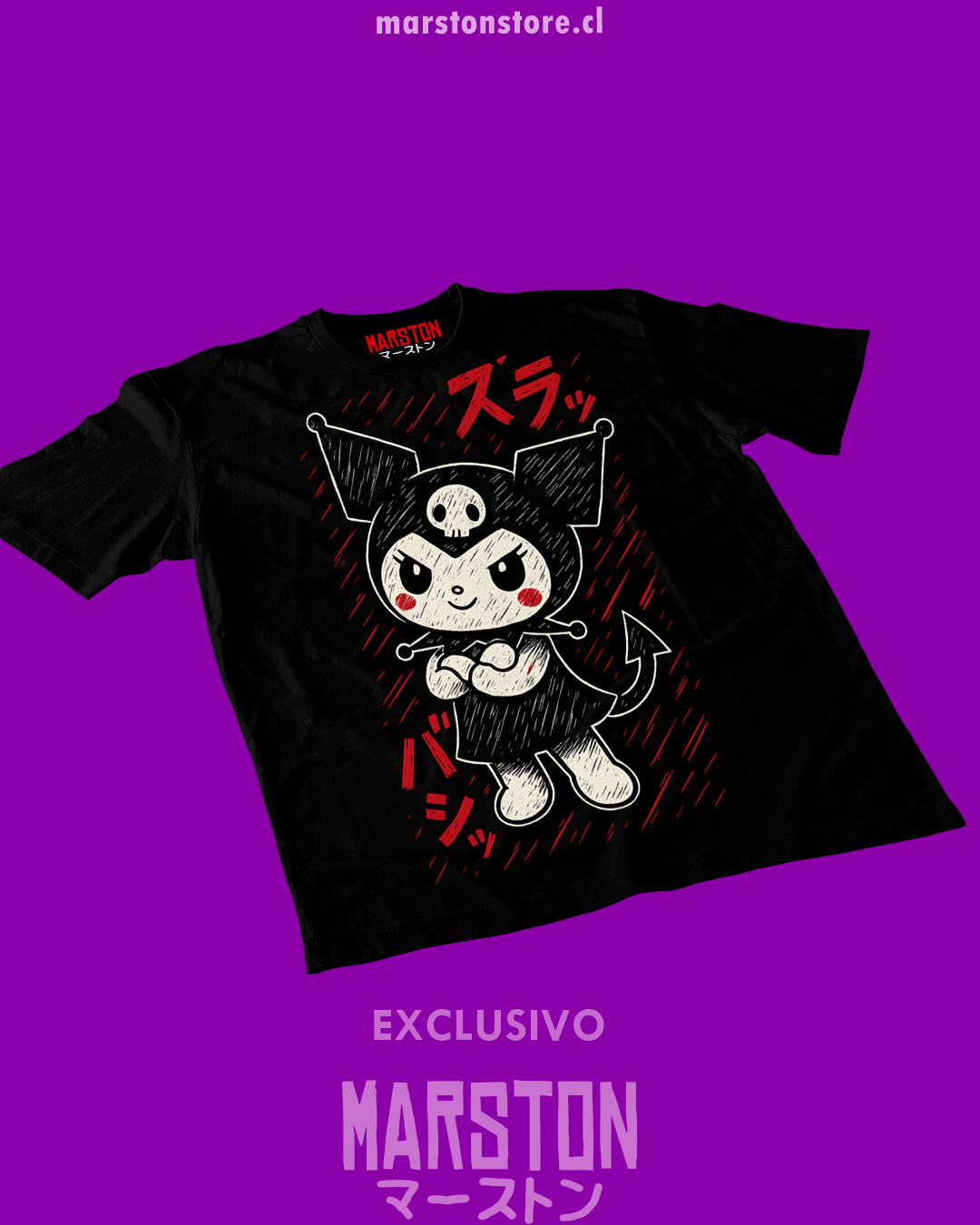 Polera negra de Kuromi